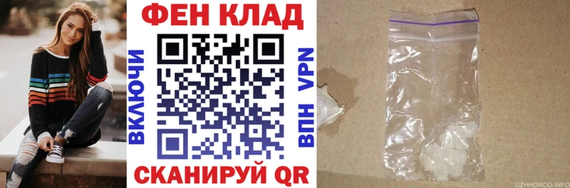 Амфетамин VHQ  маркетплейс какой сайт  Рошаль 