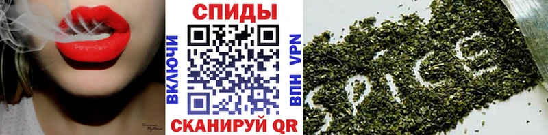 Бутират 99%  Рошаль 