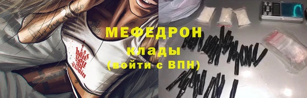 ГАЛЛЮЦИНОГЕННЫЕ ГРИБЫ Заволжск