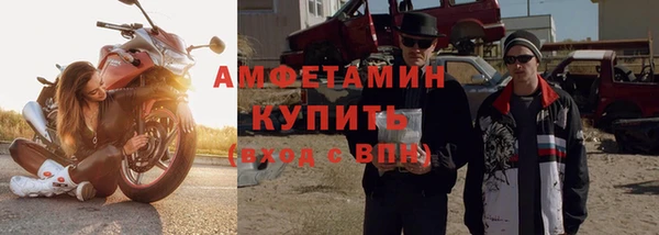 COCAINE Зерноград