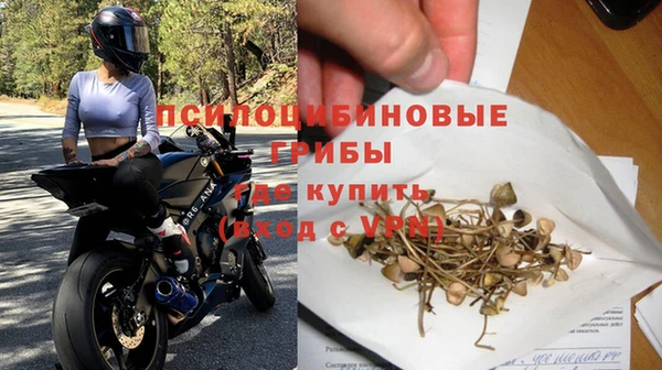 COCAINE Зерноград