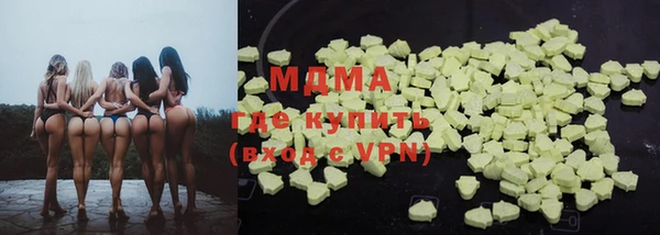 прущий лед Снежногорск