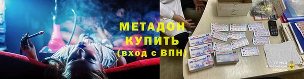 прущая мука Зеленокумск