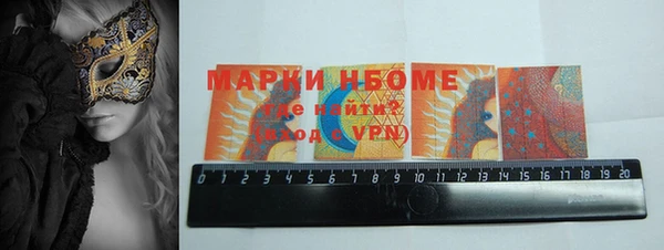 дмт Заводоуковск