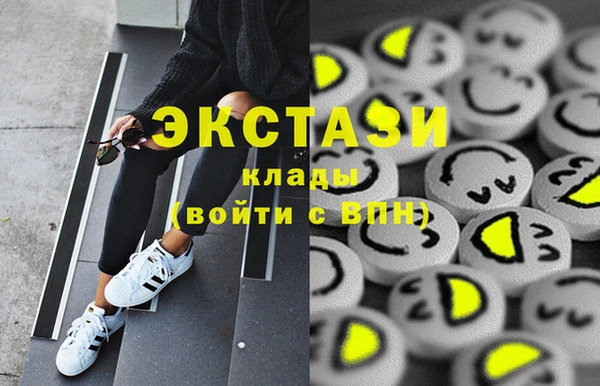 прущая мука Зеленокумск
