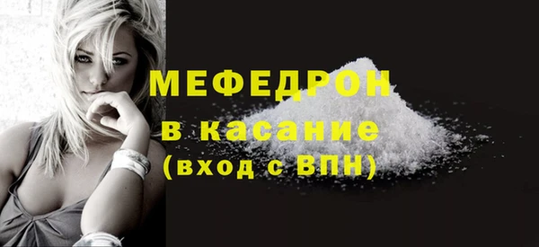 ГАЛЛЮЦИНОГЕННЫЕ ГРИБЫ Заволжск