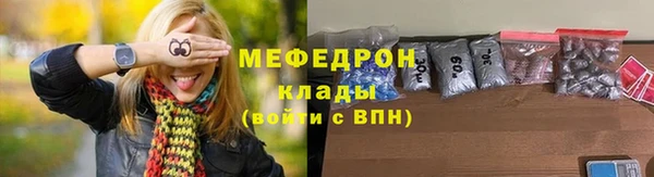 дмт Заводоуковск