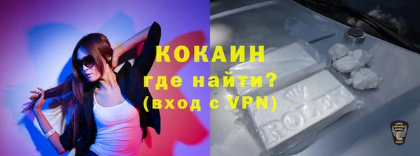 эйфоретик Зеленодольск