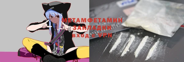 дмт Заводоуковск