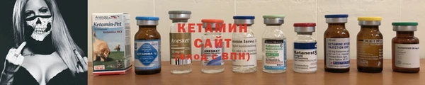 бутик Снежинск