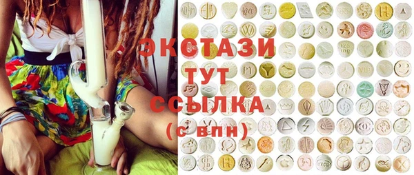 прущая мука Зеленокумск