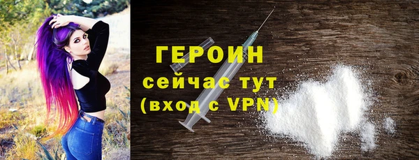дмт Заводоуковск