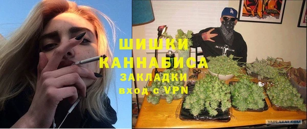 эйфоретик Заволжье