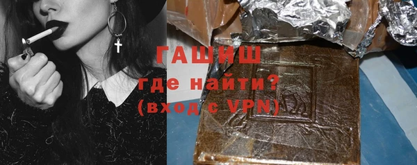 эйфоретик Заволжье