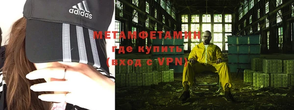 эйфоретик Заволжье