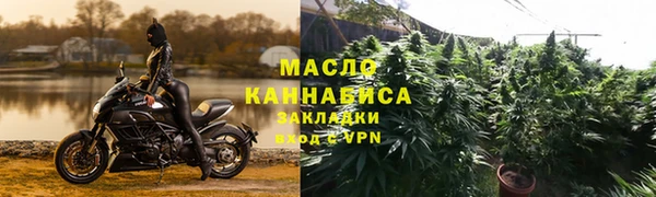эйфоретик Заволжье